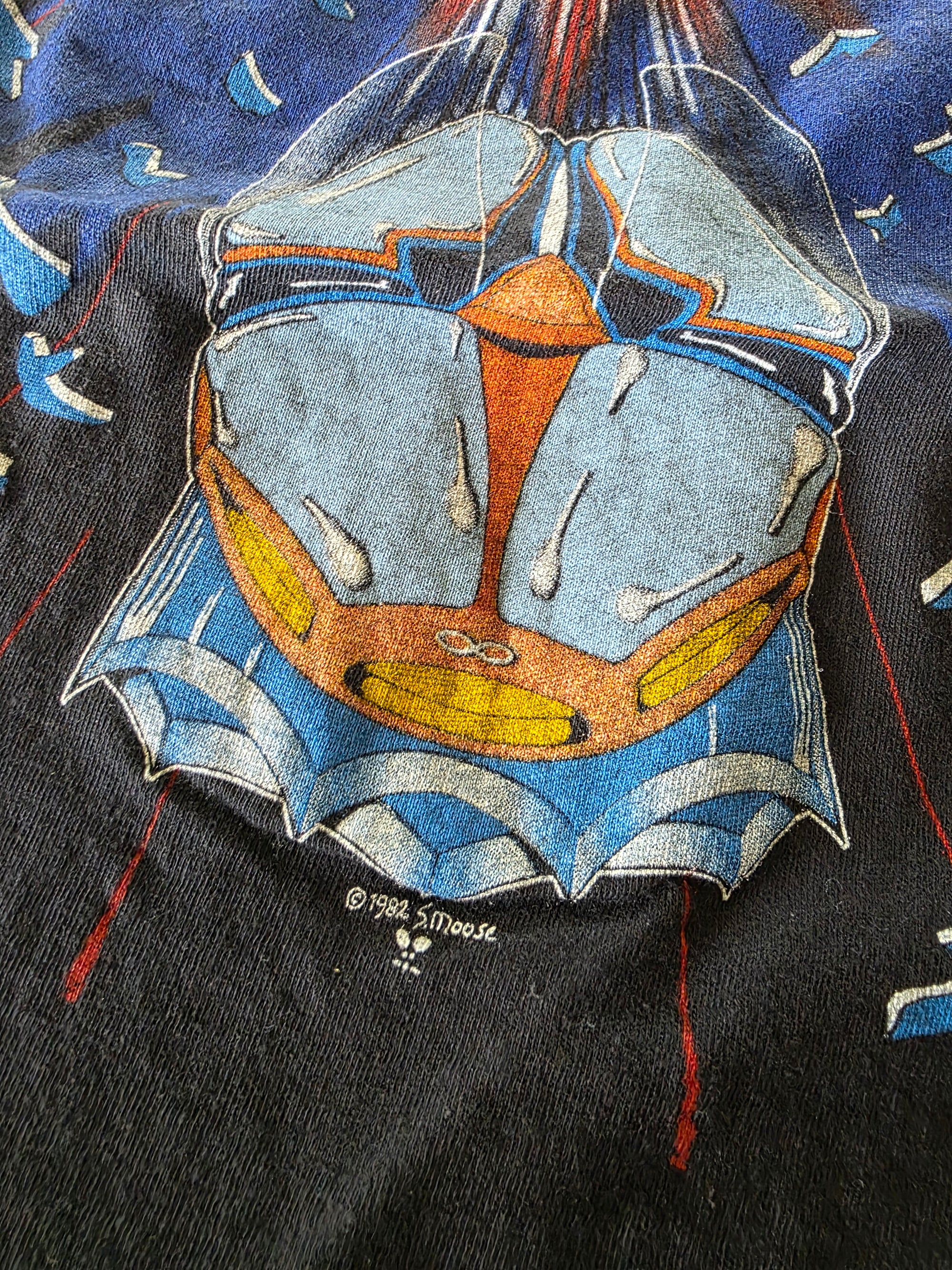 80s Journey Small